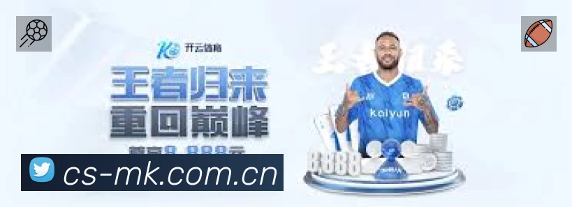 直达链接 直达链接 - 一键进入赛况与直播